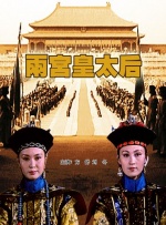 久久在线精品视频